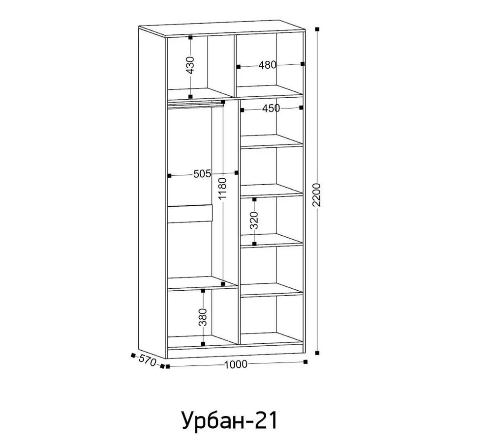 Урбан-21 шкаф 2-х ств.