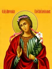 Икона Мирослава Константинопольская (Печать на холсте на деревяной основе 2-3см)(20096)