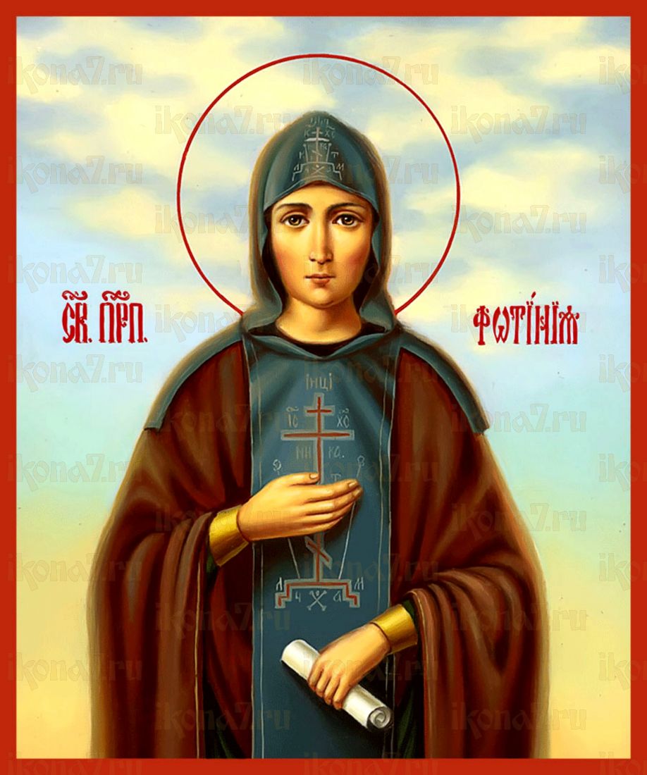 Икона Светлана Палестинская (Печать на холсте на деревяной основе 2-3см)(20098)