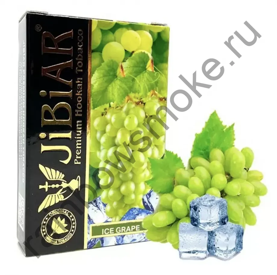 Jibiar 1 кг - Ice Grape (Лед Виноград)