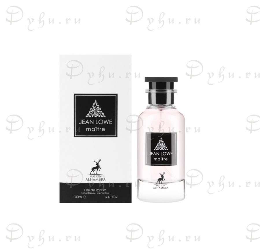 Alhambra Jean Lowe Matiere