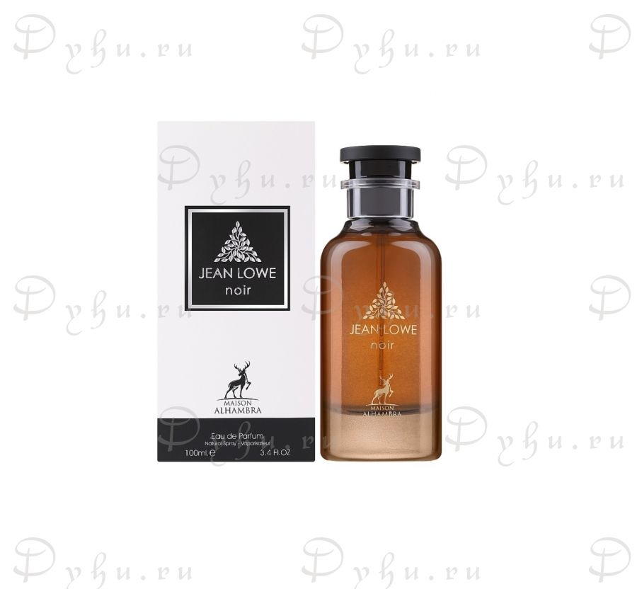 Alhambra Jean Lowe Noir