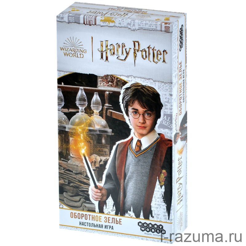 Гарри Поттер: Оборотное Зелье
