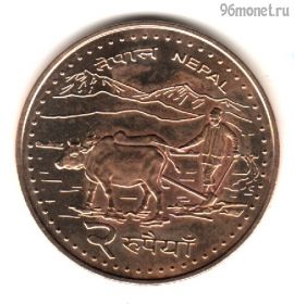 Непал 2 рупии 2006 (2063)