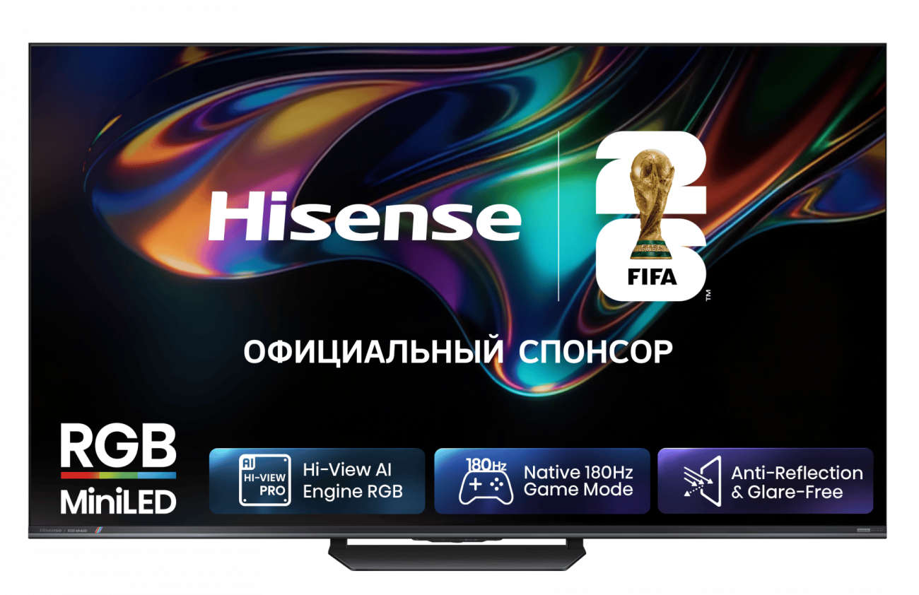 Телевизор Hisense 100UR8S