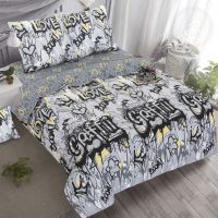 «Стрит-Арт» (ЛЮКС) постельное белье Поплин 1.5 спальный