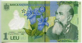 Румыния 1 лей 2018 пластик