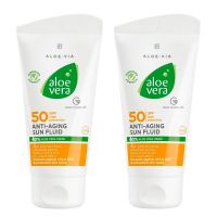 Солнцезащитный лосьон LR SPF 50