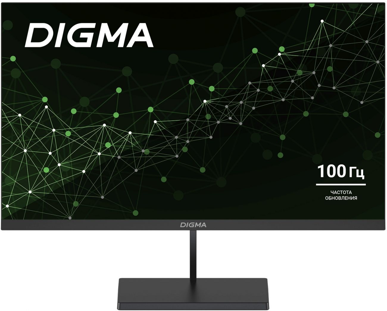Монитор Digma Progress 27P501F 27" IPS чёрный, DM27SB01