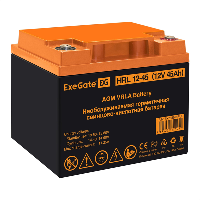 Батарея для ИБП Exegate HRL 12-45, EX285666RUS