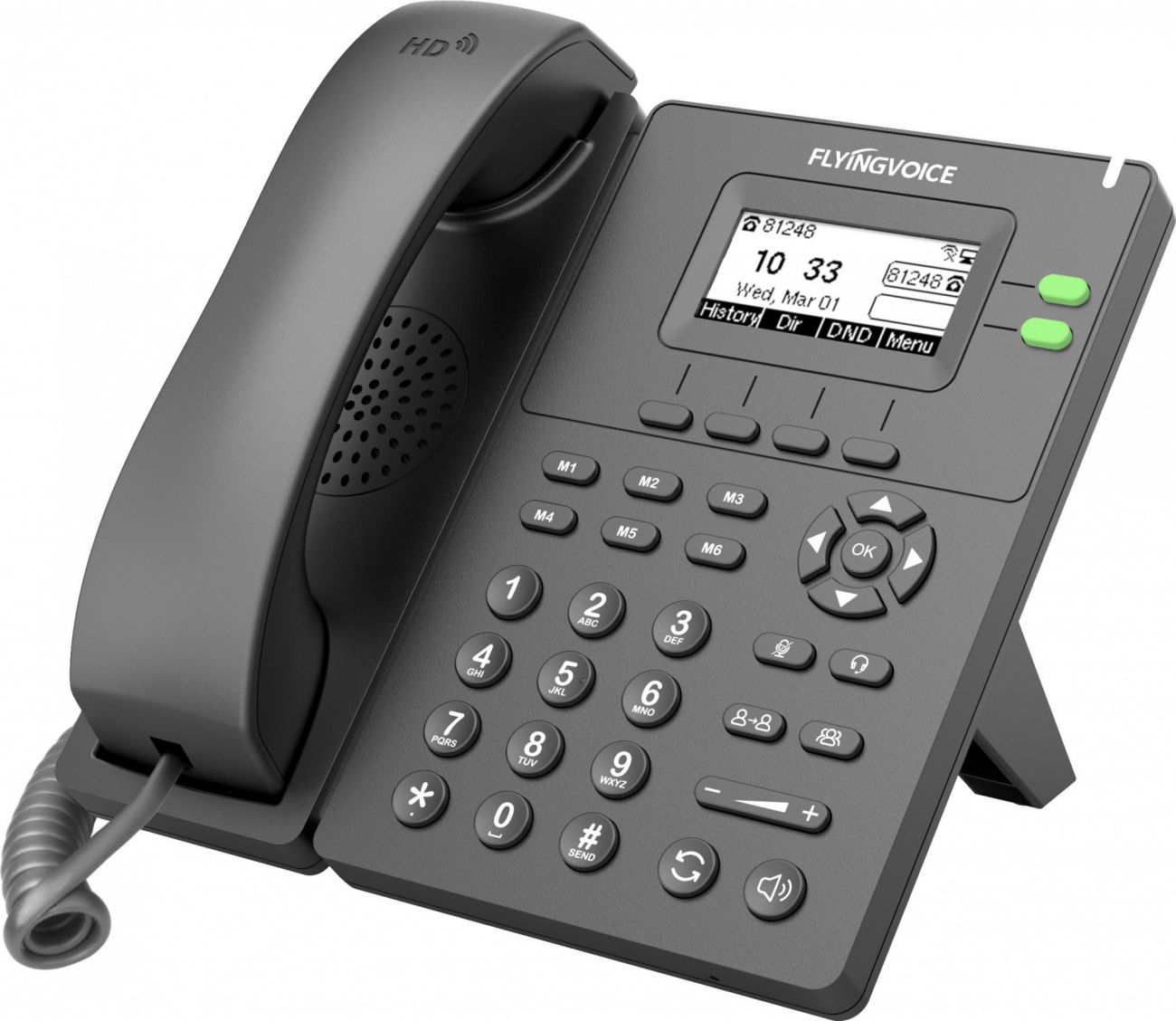 IP-телефон Flyingvoice P20G SIP серый, P20G