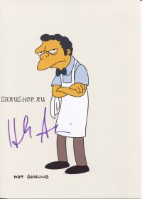 Автограф: Хэнк Азария. Симпсоны / The Simpsons
