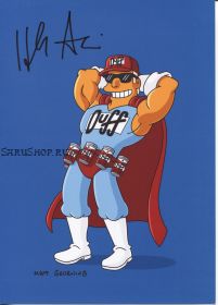 Автограф: Хэнк Азария. Симпсоны / The Simpsons