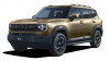 Jetour T1 2025 - 2026