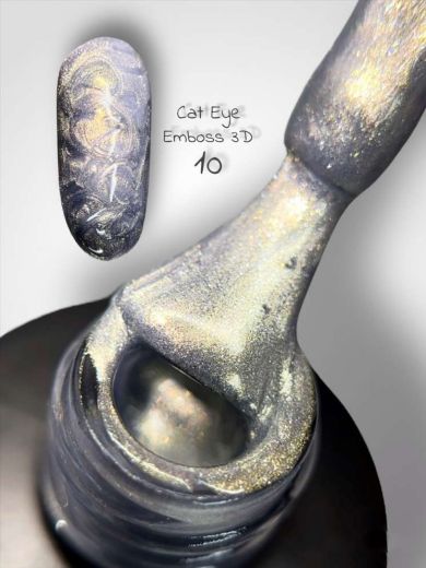 ECY10 "EMBOSS 3D CAT'S EYE" гель лак кошачий глаз для тиснения