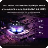 Телевизор LG OLED42C6RLA OLED 4K Ultra HD