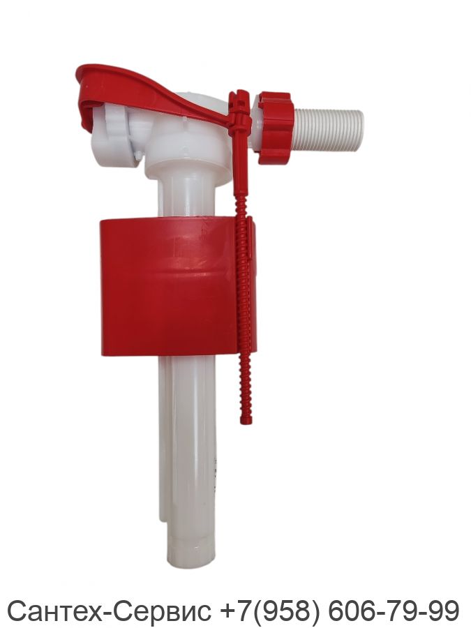 А150 Заливной механизм Alcadrain боковой подвод1/2", пластиковый штуцер