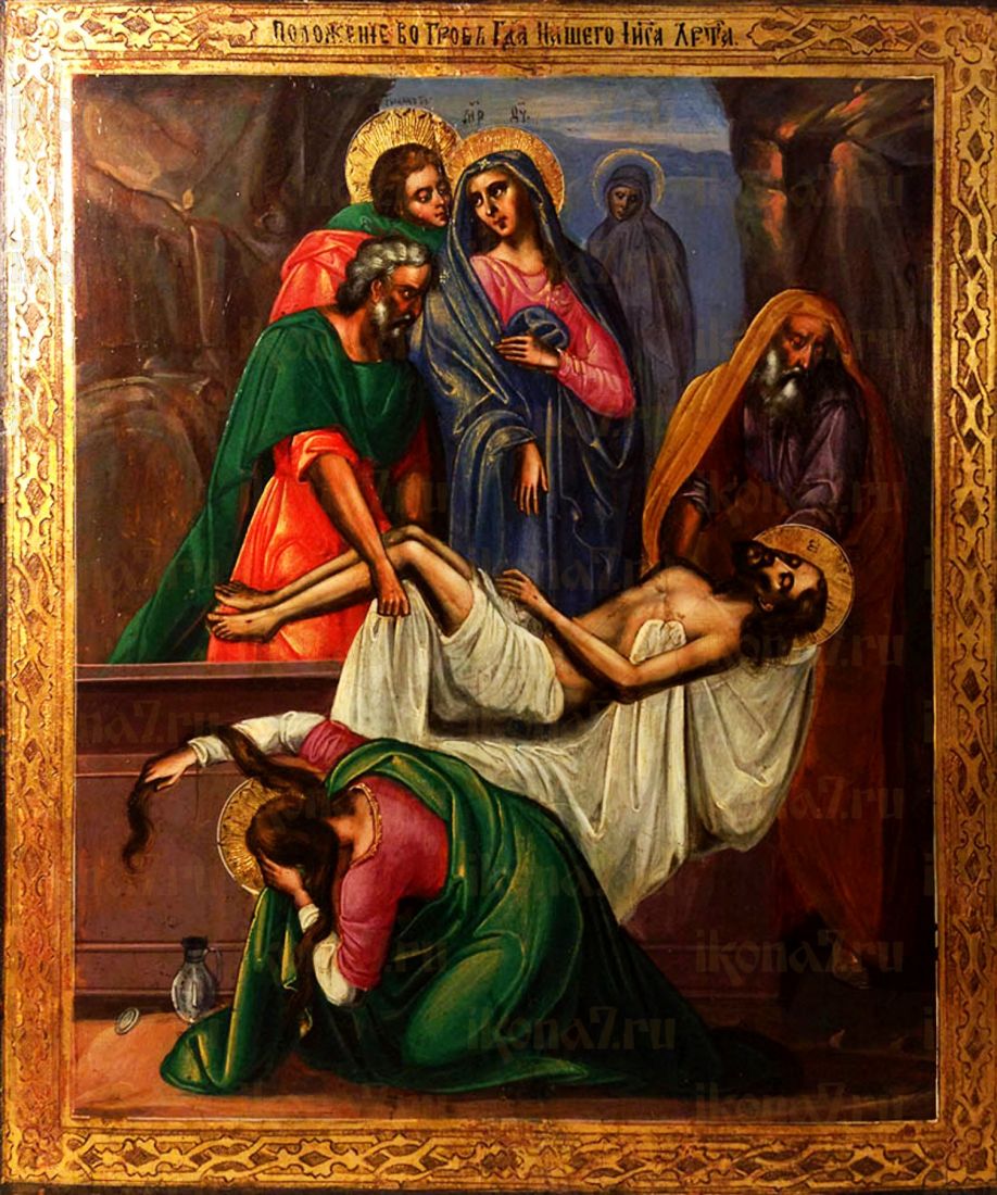 Рукописная икона Положение во гроб на липовой доске (22446)