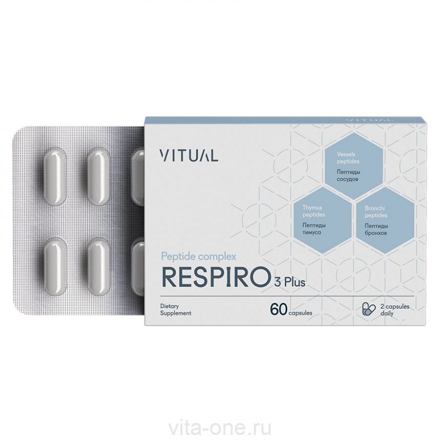 Пептидный комплекс Хавинсона RESPIRO 3 Plus 60 капсул
