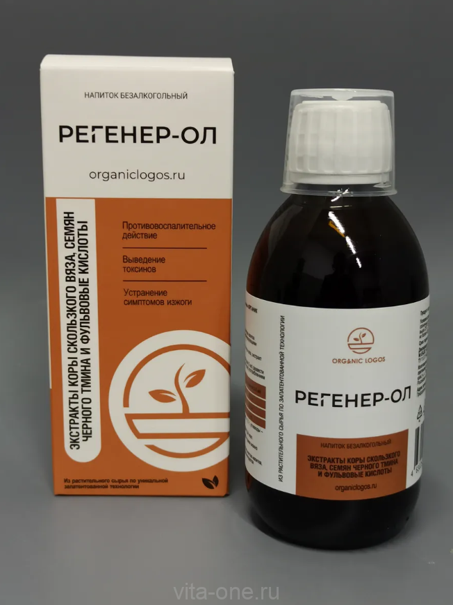 Напиток безалкогольный "РЕГЕНЕР-ОЛ" скользкий вяз, от изжоги, для желудка, ЖКТ, кишечника 200 мл