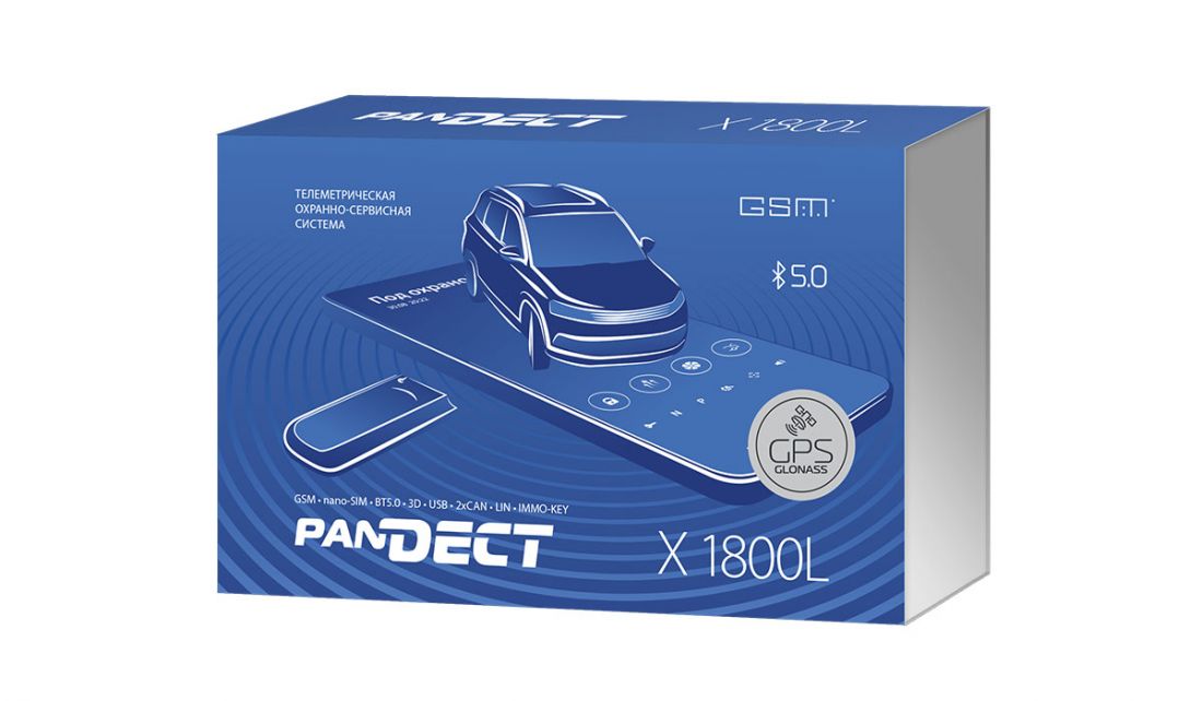 Pandect X-1800L GPS автосигнализация