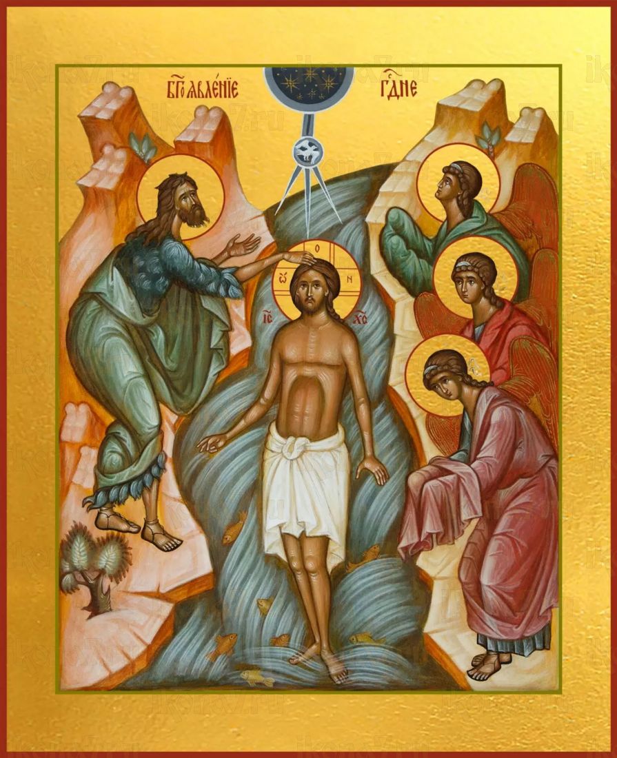 Крещение Господне Икона печатная (холст на дереве) (20106)