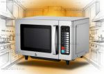 Печь микроволновая Aipot MW-1100NL 25L