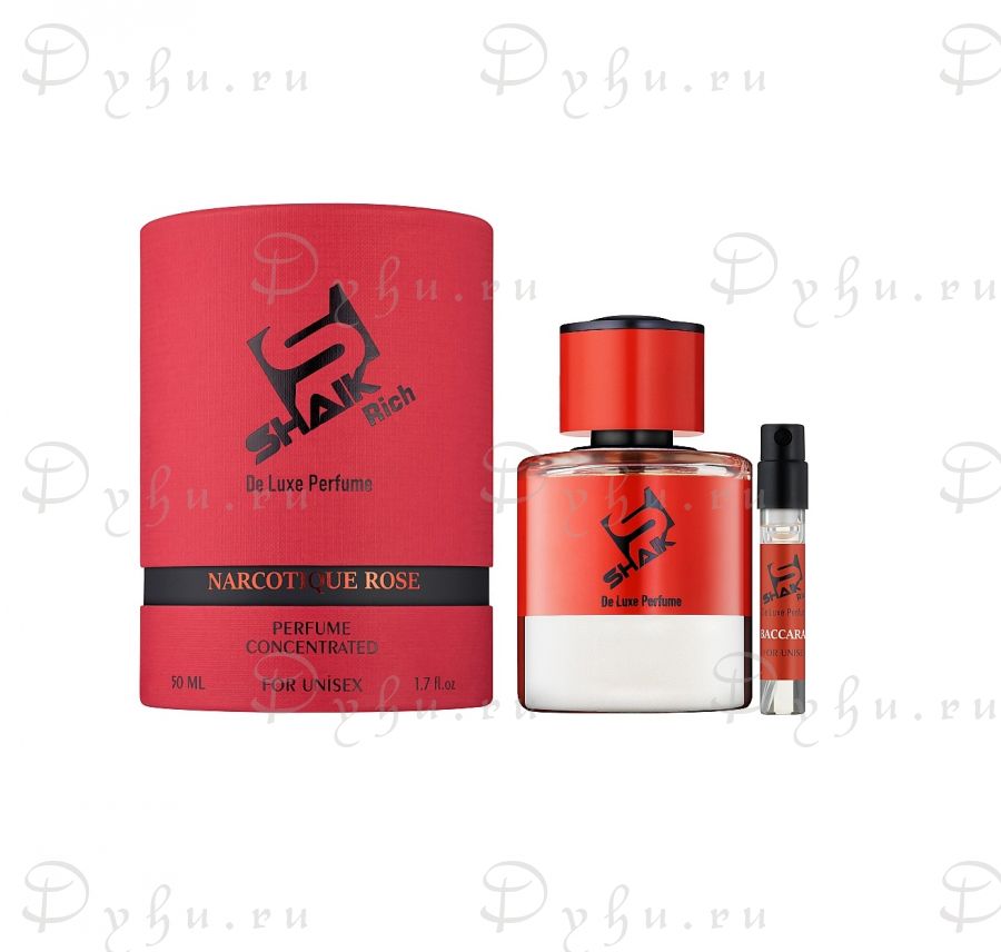 Shaik Rich De Luxe Narcotique Rose