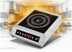 Плита индукционная Airhot IP3500