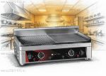 Поверхность жарочная Tatra TGP 5224 R+S