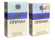 Сигареты - Причал. Россия. Донской табак. Начало 200х годов. Оригинал. Редкие. verified