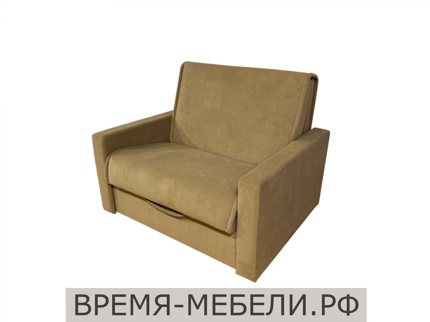 Кресло-кровать Чарли 0,9