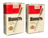 Сигареты - Новость. Россия, Табачная фабрика "Лиггетт-Дукат ЛТД". Москва. Конец 90х годов. Оригинал.  verified