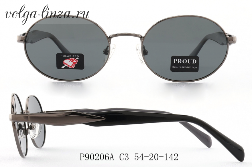 Солнцезащитные поляризационные очки PROUD 90206