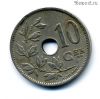 Бельгия 10 сантимов 1925
