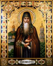Агапит Печерский рукописная Икона на липовой доске (22534)