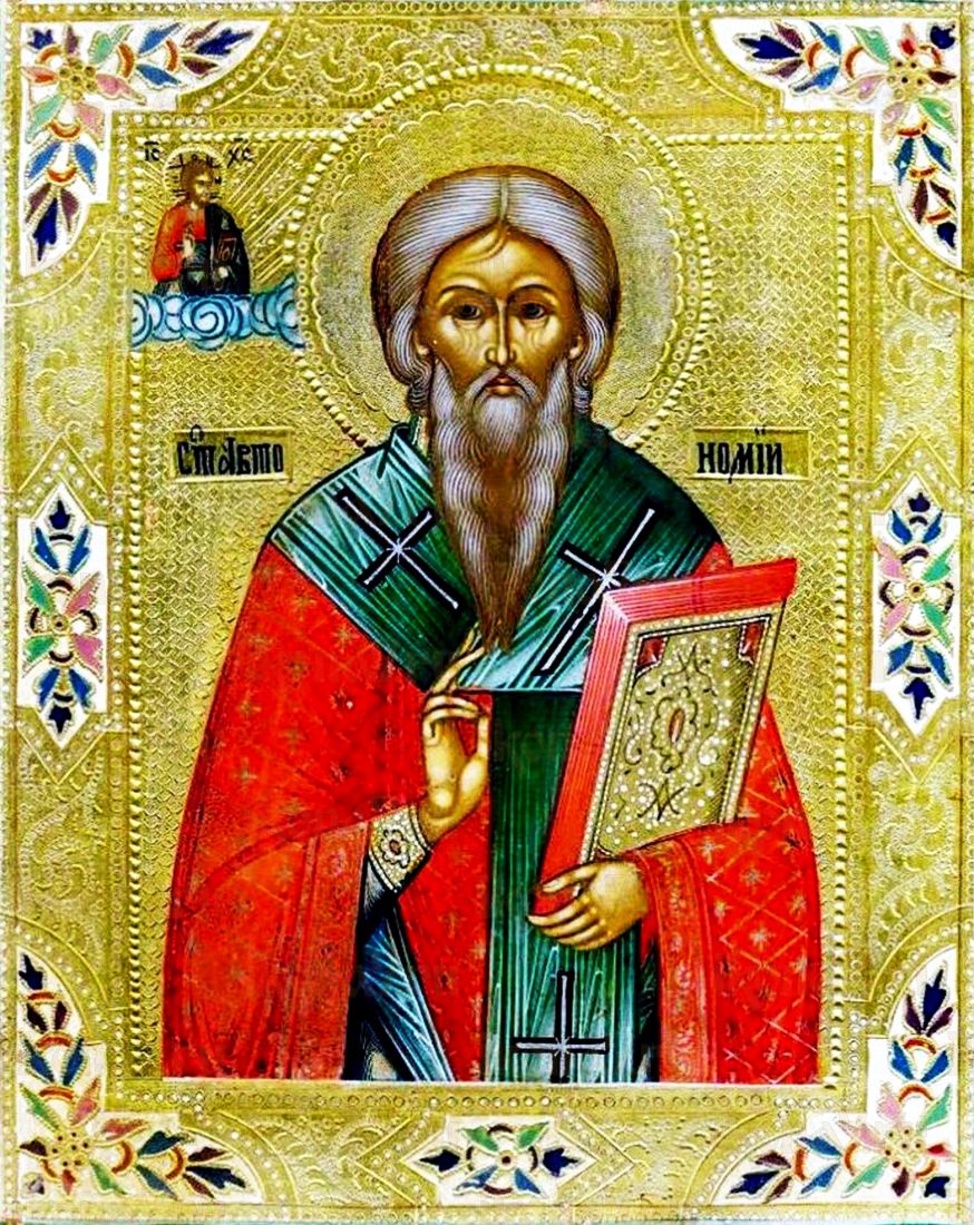 Автоном Италийский рукописная Икона на липовой доске (22535)