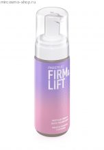 Мягкая пенка для умывания Firm&Lift