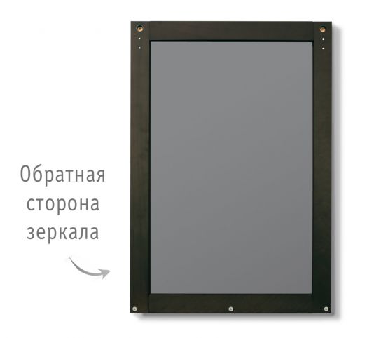 Зеркало с полкой  Альберо SHT-М2