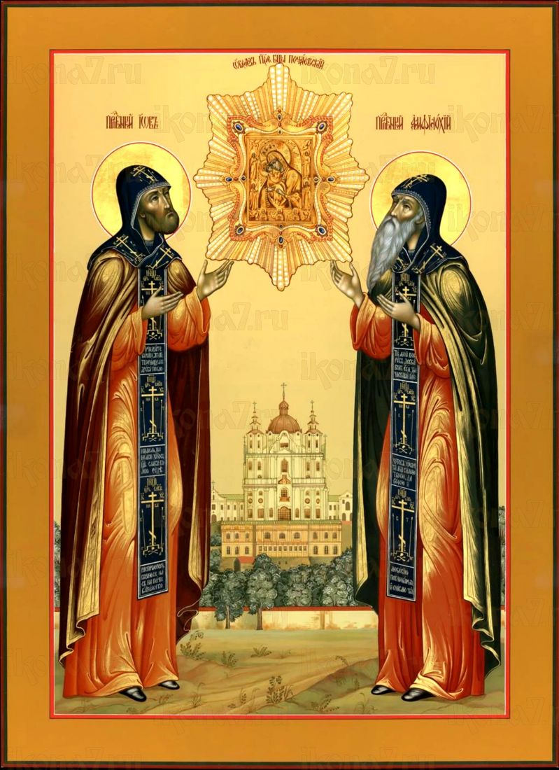 Амфилохий и Иов Почаевские икона рукописная на липовой доске (22558)