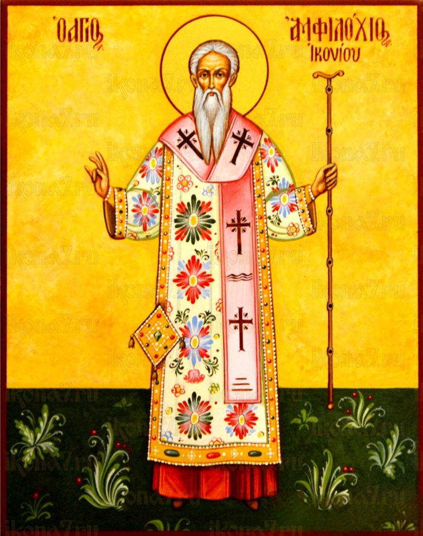 Амфилохий Иконийский рукописная Икона на липовой доске (22560)