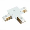 ST013.539.00 Коннектор T-образный для однофазного встраиваемого шинопровода ST-Luce Белый.
