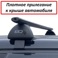 Багажник на крышу Hyundai Creta 2016-21 (без рейлингов), ЕД, аэродинамические дуги (черный цвет)