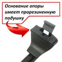 Багажник на крышу Hyundai Creta 2016-21 (без рейлингов), ЕД, аэродинамические дуги (черный цвет)