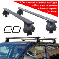 Багажник на крышу Hyundai Creta 2016-21 (без рейлингов), ЕД, черные крыловидные дуги