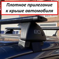Багажник на крышу Hyundai Creta 2016-21 (без рейлингов), ЕД, черные крыловидные дуги