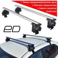 Багажник на крышу Toyota Corolla (E180,E170), седан, 2013-2019, ЕД, аэродинамические дуги