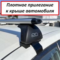 Багажник на крышу Toyota Corolla (E180,E170), седан, 2013-2019, ЕД, аэродинамические дуги