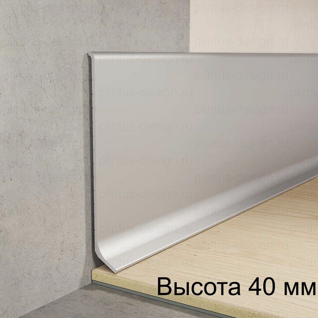 Алюминиевый плинтус ALProfile П-40