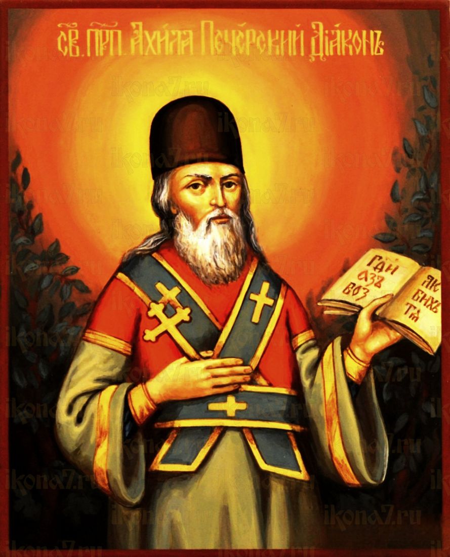 Ахила Печерский рукописная Икона на липовой доске (22575)
